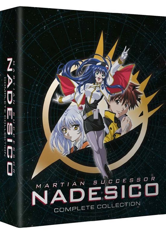 Cover for Manga · Martain Successor Nadesico / UK Version /by (Blu-ray) (2017)