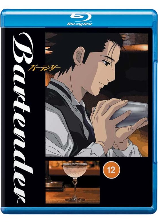 Bartender - Anime - Film - Anime Ltd - 5037899080436 - 21. februar 2022