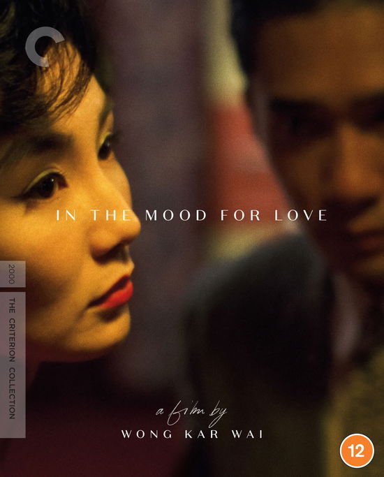 Cover for Wong Kar-Wai · In The Mood For Love - Criterion Collection (Blu-ray) (2022)