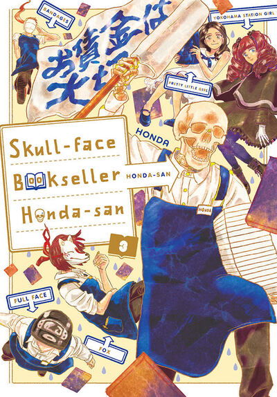 Cover for Honda · Skull-face Bookseller Honda-san, Vol. 3 - SKULL-FACE BOOKSELLER HONDA-SAN GN (Taschenbuch) (2020)