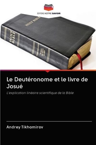 Cover for Tikhomirov · Le Deutéronome et le livre d (Book) (2020)