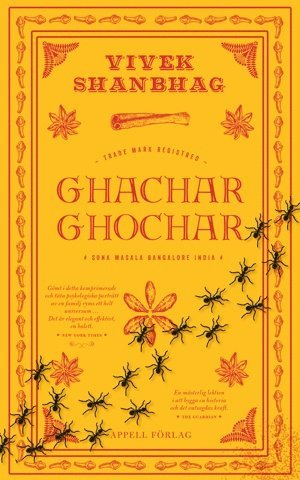 Cover for Vivek Shanbhag · Ghachar Ghochar (Bound Book) (2018)