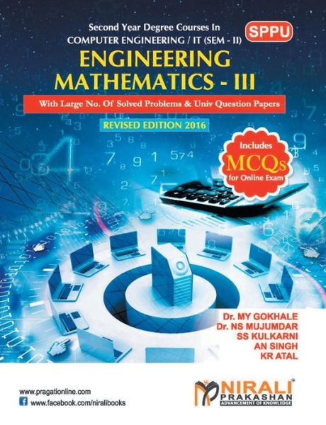 Cover for Dr M Y Gokhale · Engineering Mathematics III (Paperback Book) (2015)