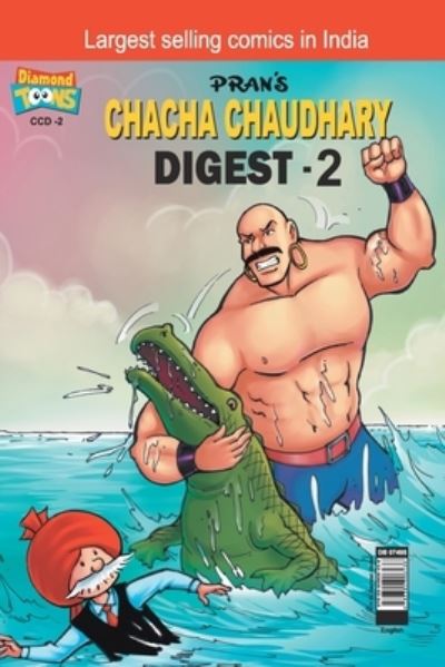 Cover for Pran's · Chacha Chaudhary Digest -2 (Pocketbok) (2021)