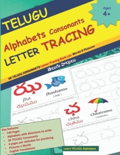 Cover for Telugu Alphabets · TELUGU Alphabets Consonants LETTER TRACING (Taschenbuch) (2021)