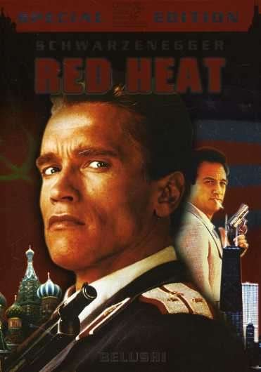 Cover for Red Heat (DVD) (2004)