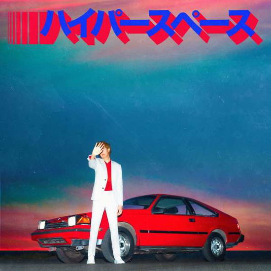 Beck · Hyperspace (Kassette) (2019)