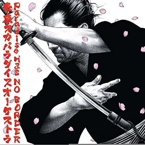 Cover for Tokyo Ska Paradise Orchestra · Paradise Has No Border (CD) (2017)