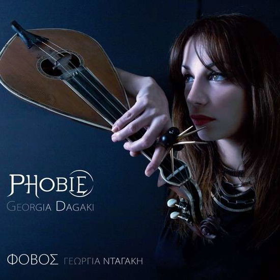 Phobie - Georgia Dagaki - Music - MONOPOL - 4013809412437 - October 2, 2014