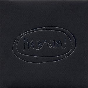 Ya Basta - V/A - Musik - YA BASTA - 4019593001437 - 4. maj 2007