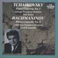 Cover for Tchaikovsky / Rachmaninoff / Gilels / Cso / Reiner · Piano Concerto 1 (CD) (2007)