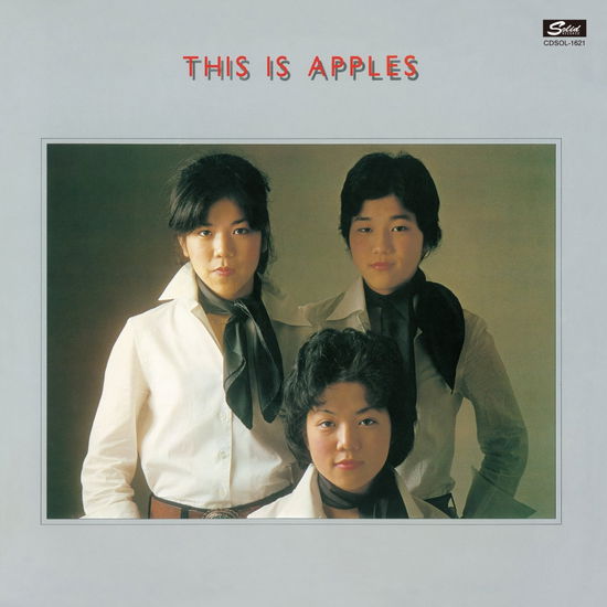 Cover for Apples · This Is Apples (CD) [Limited edition] (2018)