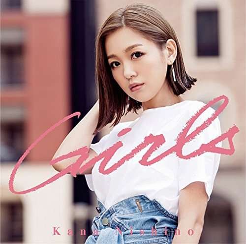 Cover for Kana Nishino · Girls (CD) [Japan Import edition] (2017)