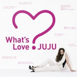 Cover for Juju · What's Love ? (CD) (2013)