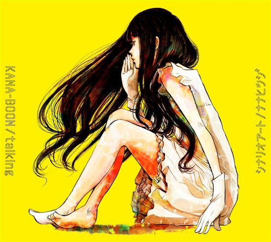 Cover for Kana-Boon · Talking / Nana Hitsuji (CD)