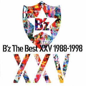 Cover for B'z · Best 25 1988-1998 (CD) [Japan Import edition] (2013)