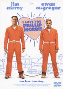 Cover for Jim Carrey · I Love You Phillip Morris (MDVD) [Japan Import edition] (2010)