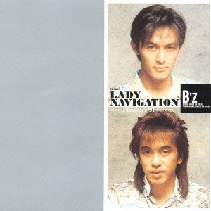 Cover for B'z · Lady Navigation (CD) [Japan Import edition] (2003)