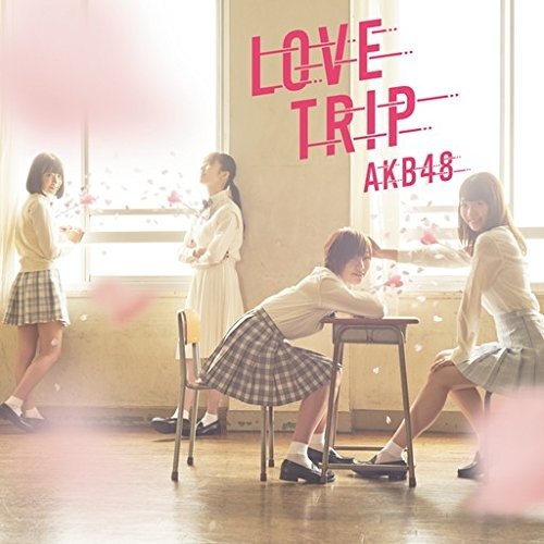 Cover for Akb48 · Love Trip / Shiawase Wo Wakenasai &lt;type-c&gt; (CD) [Japan Import edition] (2016)