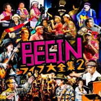 Begin Live Dai Zenshuu 2 - Begin - Musiikki - TEICHIKU ENTERTAINMENT INC. - 4988004155437 - keskiviikko 20. marraskuuta 2019