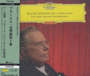 Sinfonie Nr. 1 C-Moll, op. 68 - Karl Böhm & Berliner Philharmoniker: Brahms - Música - Universal Japan - 4988005848437 - 28 de outubro de 2014