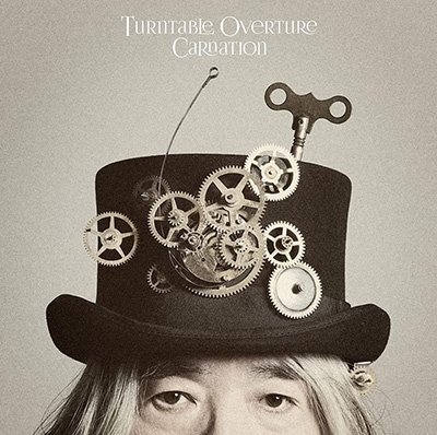 Cover for Carnation · Turntable Overture (LP) [Japan Import edition] (2022)