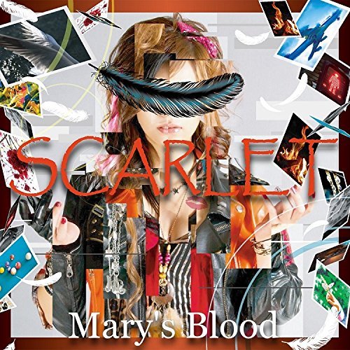 Cover for Mary's Blood · Scarlet (CD) [Japan Import edition] (2014)