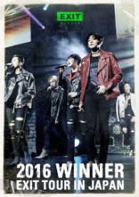 Cover for Winner · 2016 Winner Exit Tour in Japan (MDVD) [Japan Import edition] (2016)