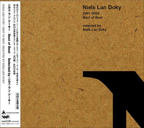 Cover for Niels Lan Doky · Best of Best 2001-2005 (CD) (2007)