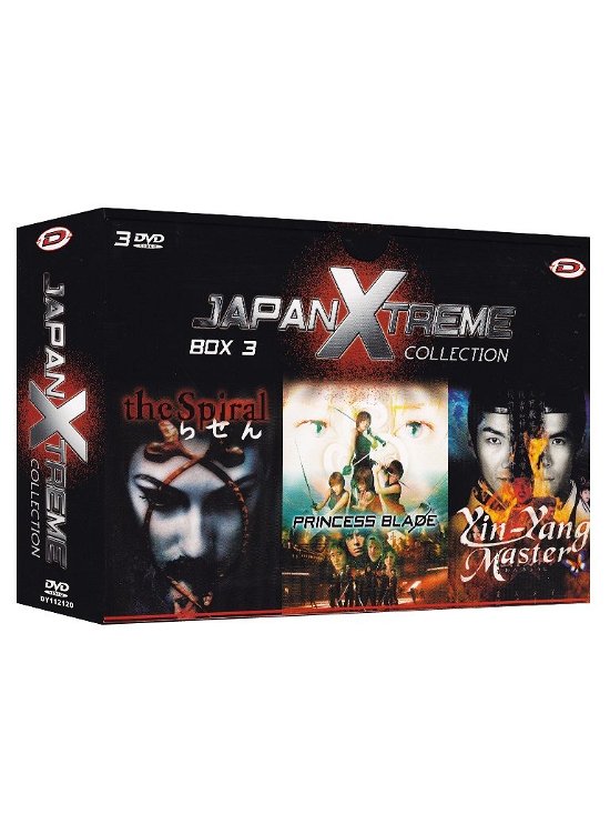 Cover for Japan Xtreme Collection Box 03 (DVD) (2013)