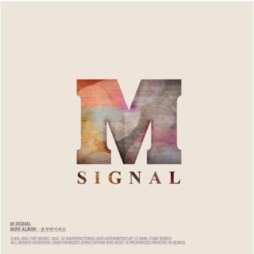 Cover for M Signal · Clothing (DVD) [EP edition] (2011)