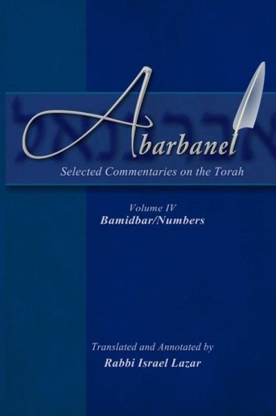 Cover for Rav Yitzchok Abarbanel · Abarbanel - Selected Commentaries on the Torah: Bamidbar (Numbers) (Pocketbok) (2015)