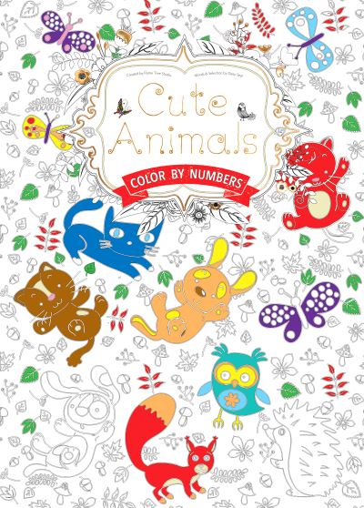 Cute Animals US: Color by Numbers - Hobbies and Craft - Daisy Seal - Książki - Flame Tree Publishing - 9781786640437 - 22 września 2016