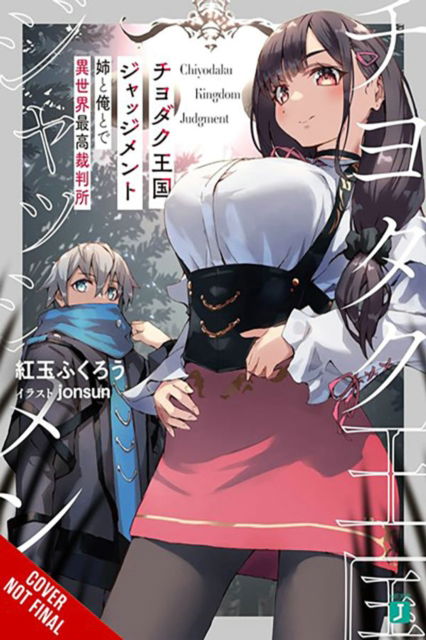 Cover for Fukurou Kogyoku · The Trials of Chiyodaku, Vol. 1 (Paperback Book) (2024)