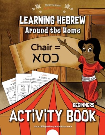 Cover for Pip Reid · Learning Hebrew (Paperback Bog) (2020)