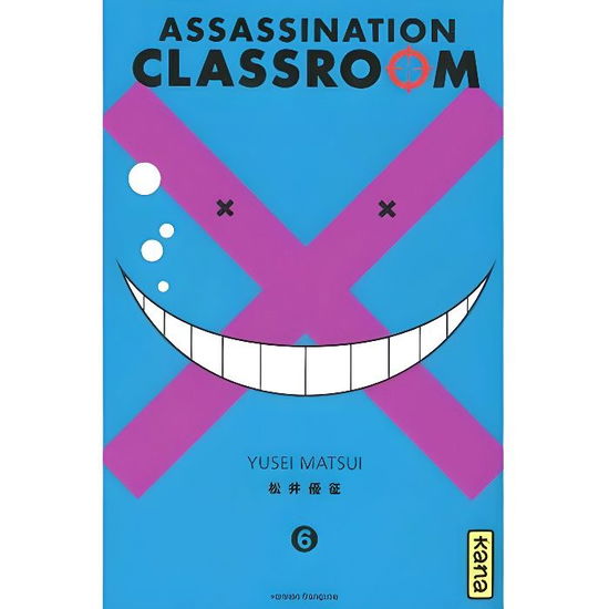 ASSASSINATION CLASSROOM - Tome 6 - Assassination Classroom - Merchandise -  - 9782505060437 - 