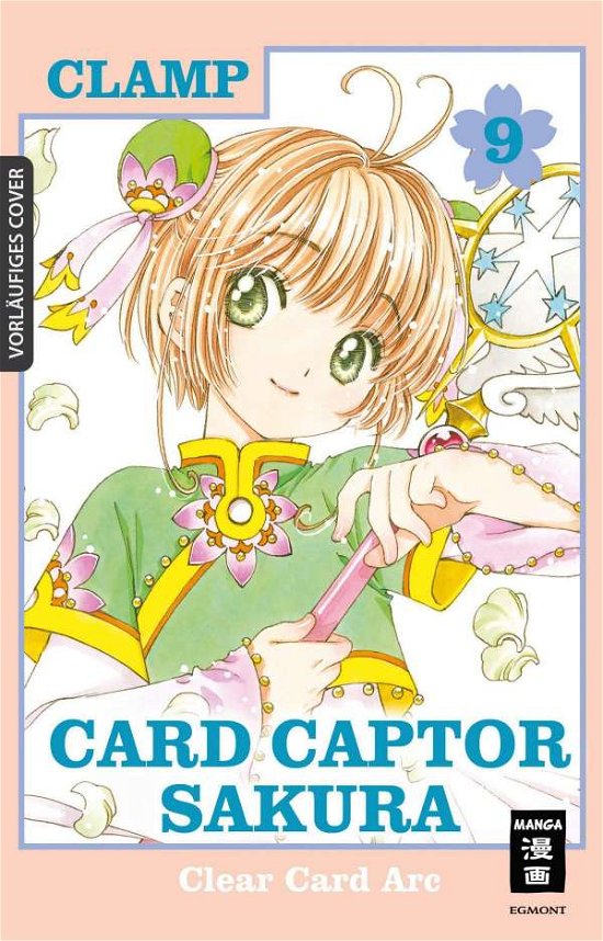 Cover for Clamp · Card Captor Sakura Clear Card Arc (Bog)