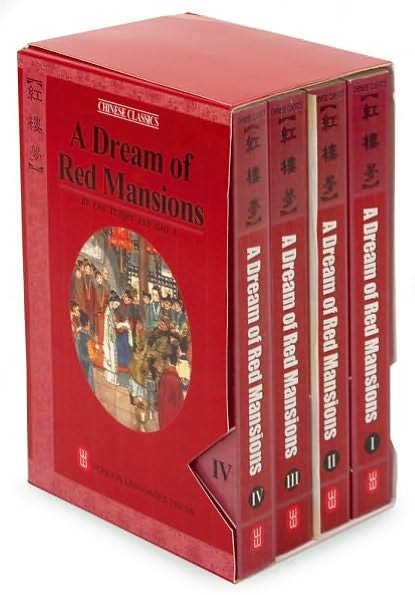 A Dream of Red Mansions - Cao Xueqin - Bøker - Foreign Languages Press - 9787119006437 - 2001