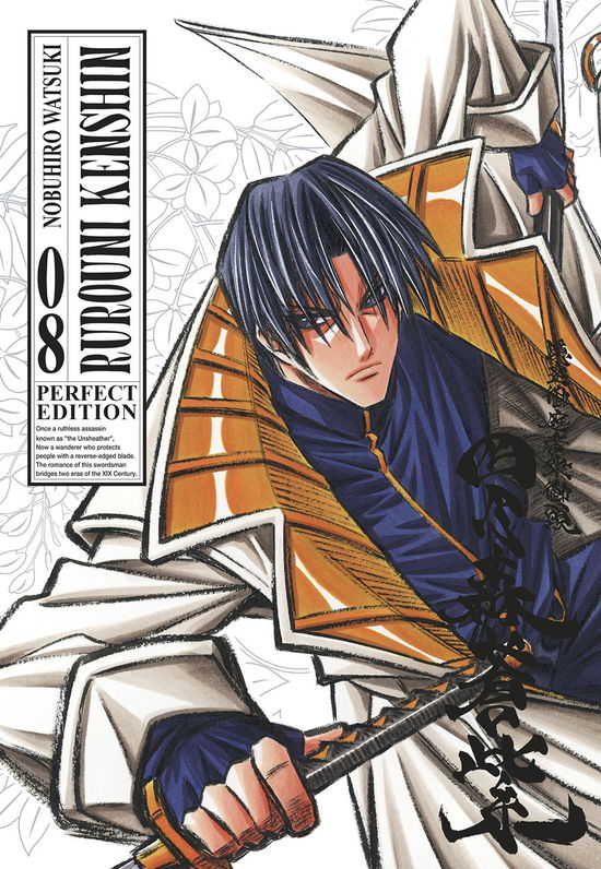 Cover for Nobuhiro Watsuki · Rurouni Kenshin. Perfect Edition #08 (Book)