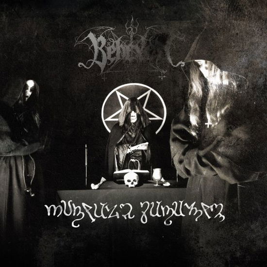 Rituale Satanum - Behexen - Musik - SI / RED /  DEBEMUR MORTI PRODUCTIONS - 0610585200438 - 15. juni 2018