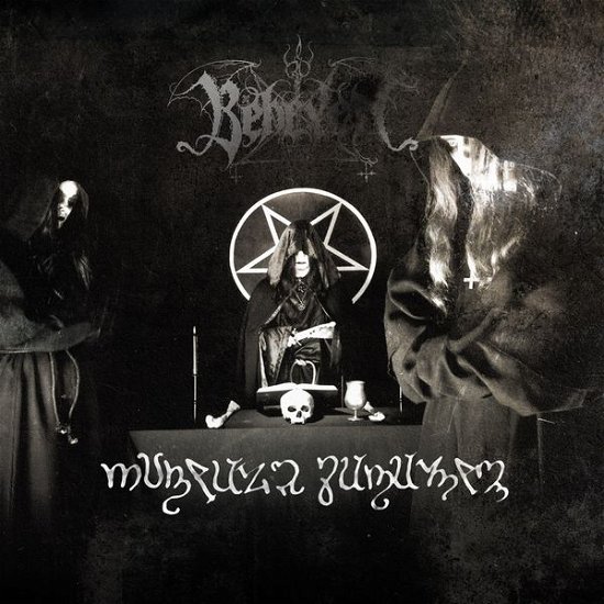 Rituale Satanum - Behexen - Musiikki - SI / RED /  DEBEMUR MORTI PRODUCTIONS - 0610585200438 - perjantai 15. kesäkuuta 2018