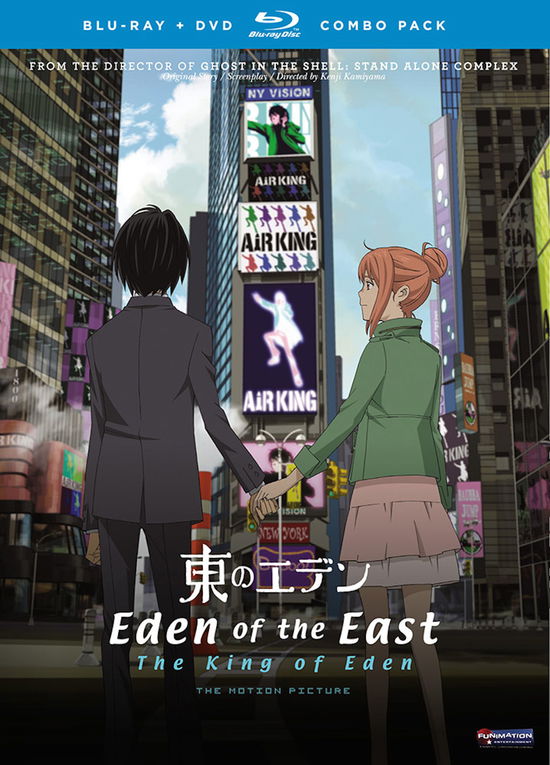 Cover for Blu-ray · Eden of the East: the King of Eden (Blu-ray) (2011)