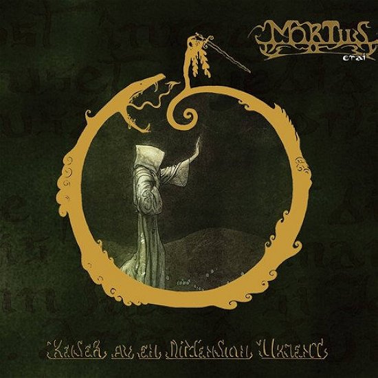 Cover for Mortiis · Keiser Aven Dimensjon Ukjent (LP) (2017)