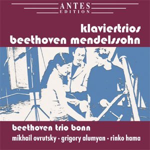 Cover for Beethoven / Ovrutsky / Alumyan / Hama · Piano Trios (CD) (2007)