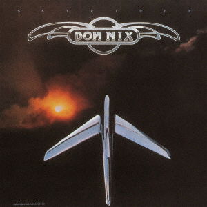 Cover for Don Nix · Skyrider &lt;limited&gt; (CD) [Japan Import edition] (2022)