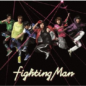 Cover for News · Fighting Man (CD) [Japan Import edition] (2010)