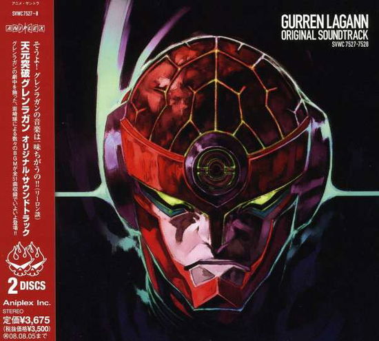 Tengen Toppa Gurren Lagann / O.s.t. - Tengen Toppa Gurren Lagann / O.s.t. - Musiikki - Sony BMG - 4534530023438 - tiistai 12. helmikuuta 2008