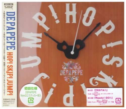 Cover for Depapepe · Hop!skip!jump! (CD) [Japan Import edition] (2008)