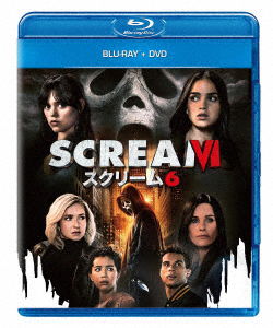 Cover for Melissa Barrera · Scream 6 (MBD) [Japan Import edition] (2023)