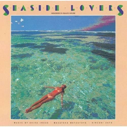 Cover for Akira Inoue · Seaside Lovers (CD) [Japan Import edition] (2013)